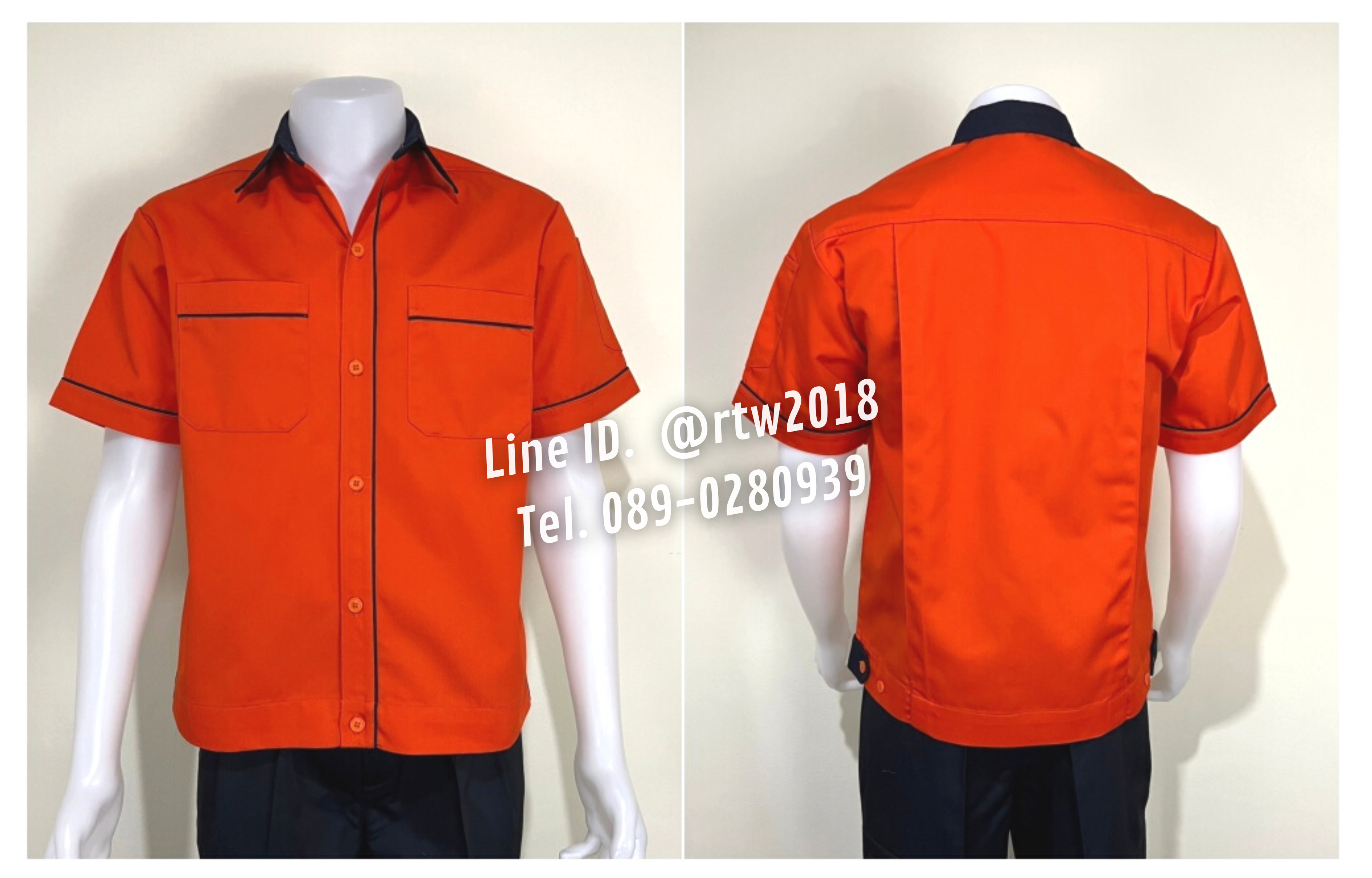 รหัส A15.3 : เสื้อช่างแขนสั้นผ้าคอมทวิวสีส้มกุ้นกรมท่า