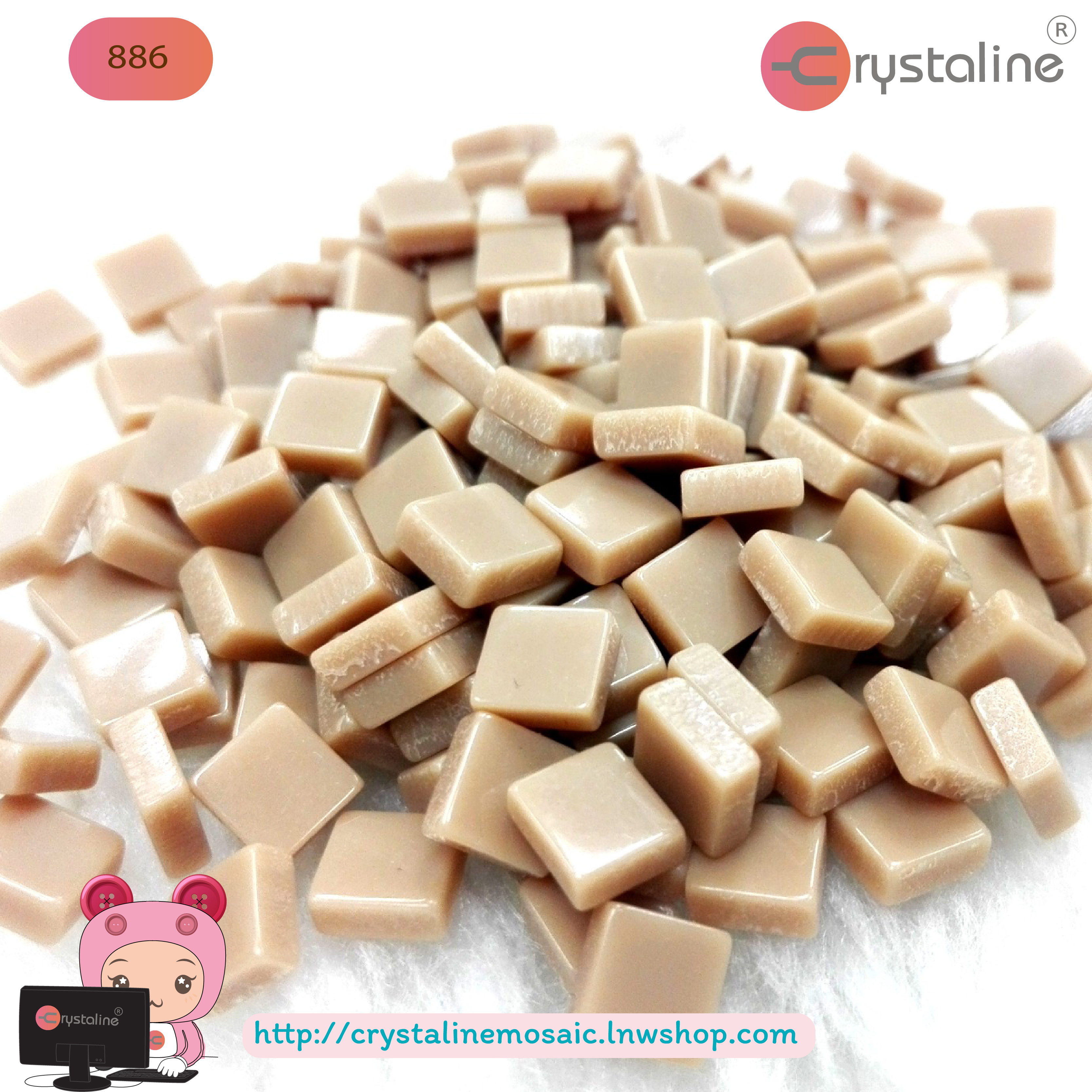 โมเสค เนื้อทึบแสงเงา ขนาด 5 x 5 mm. ( 500 g./Pack)
