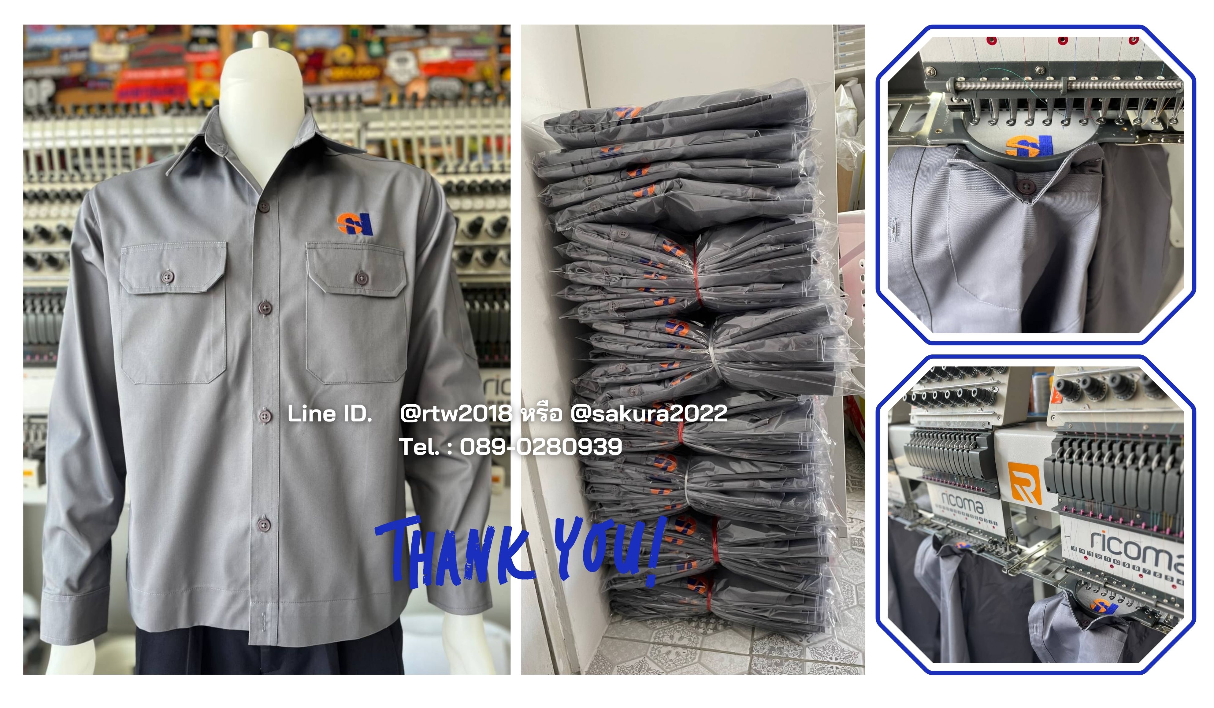 รหัส AB1.8 : เสื้อช่างแขนยาวผ้าคอมทวิวสีน้ำตาลแก่ล้วน