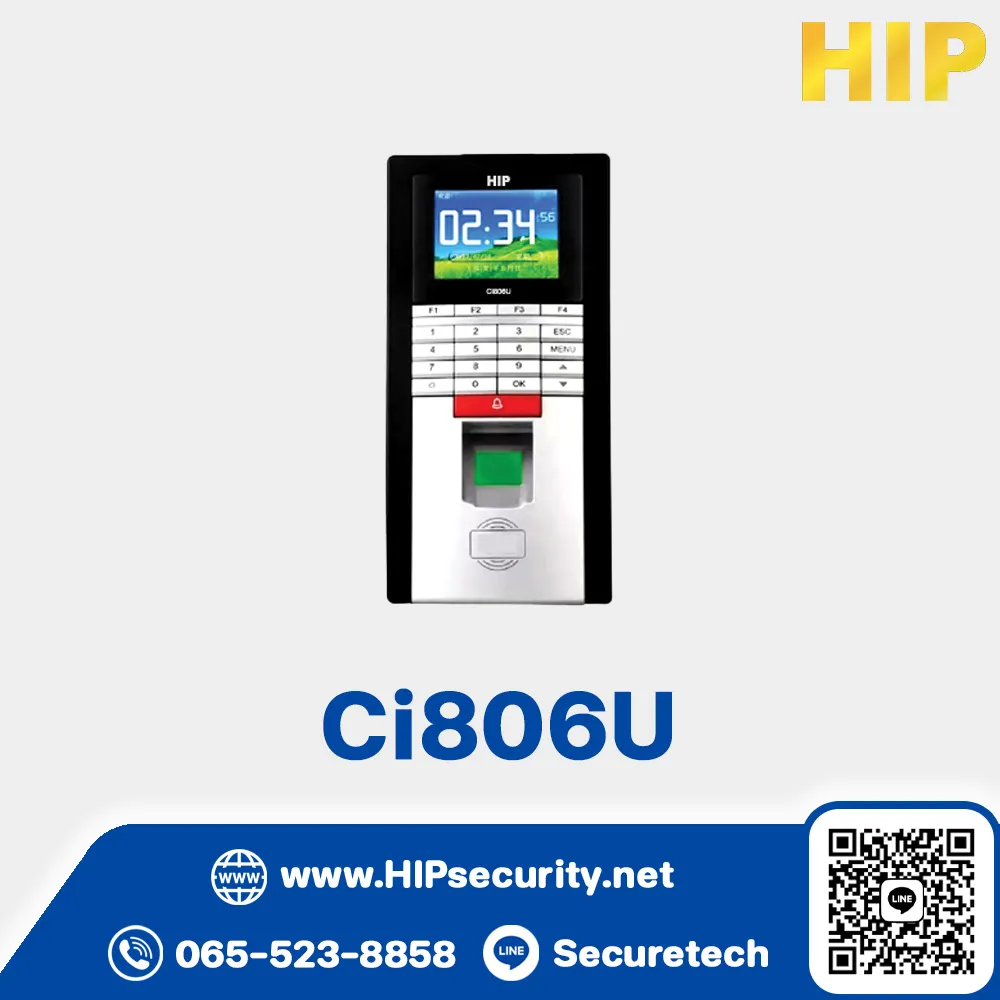 เครื่องสแกนลายนิ้วมือ HIP Series U รุ่น Ci806U