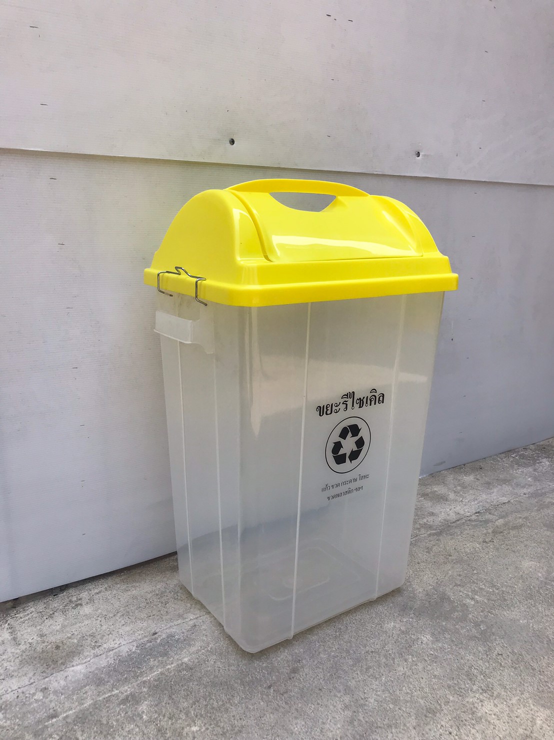ถังขยะใส ฝาสี ทรงเหลี่ยม ฝาแกว่ง 50 ลิตร