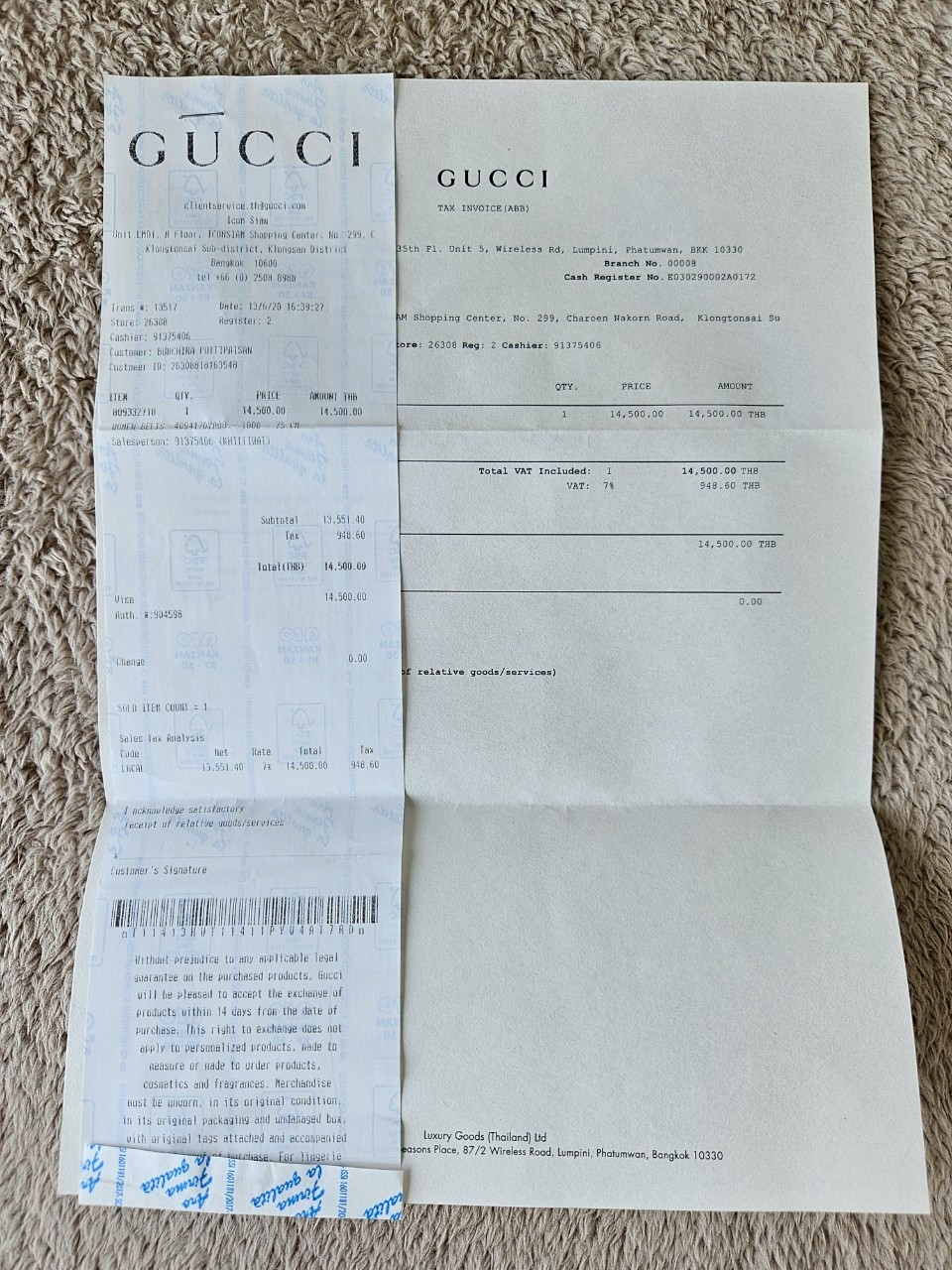 Gucci GG Marmont Thin Belt