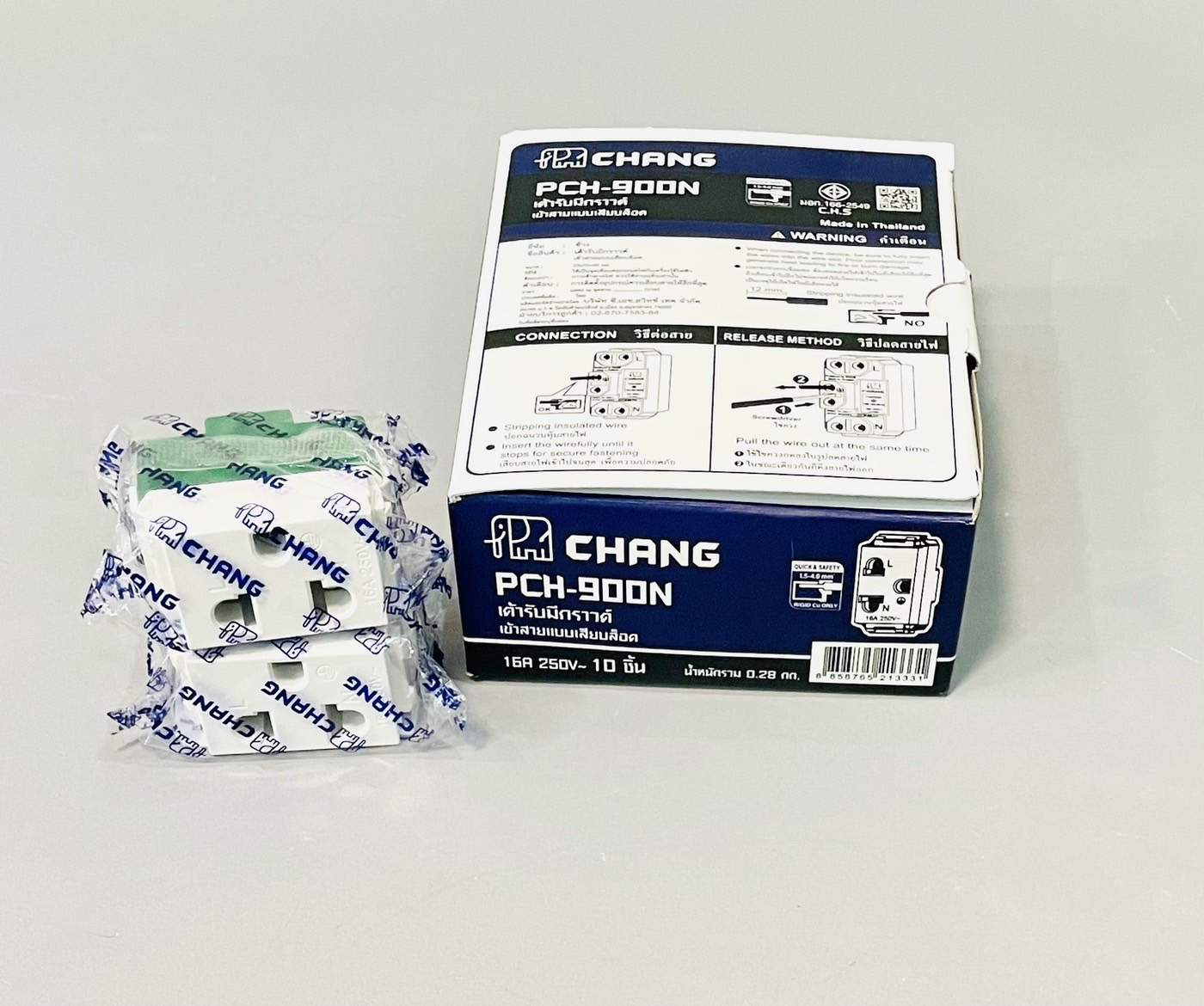 ปลั๊กฝัง ช้าง รุ่นใหม่ PCH900N มีกราวน์