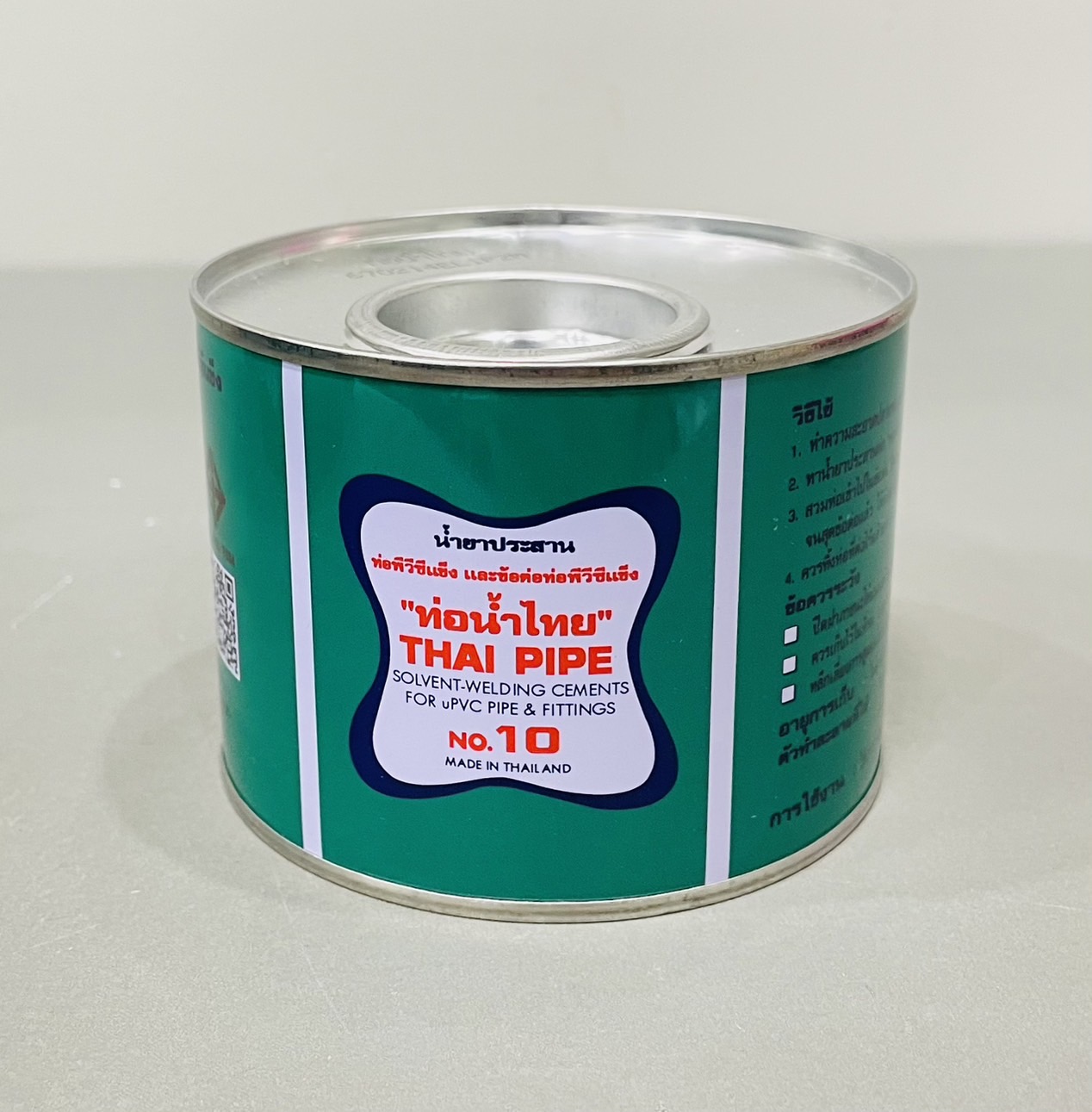 กาวทาท่อ ตราท่อน้ำไทย