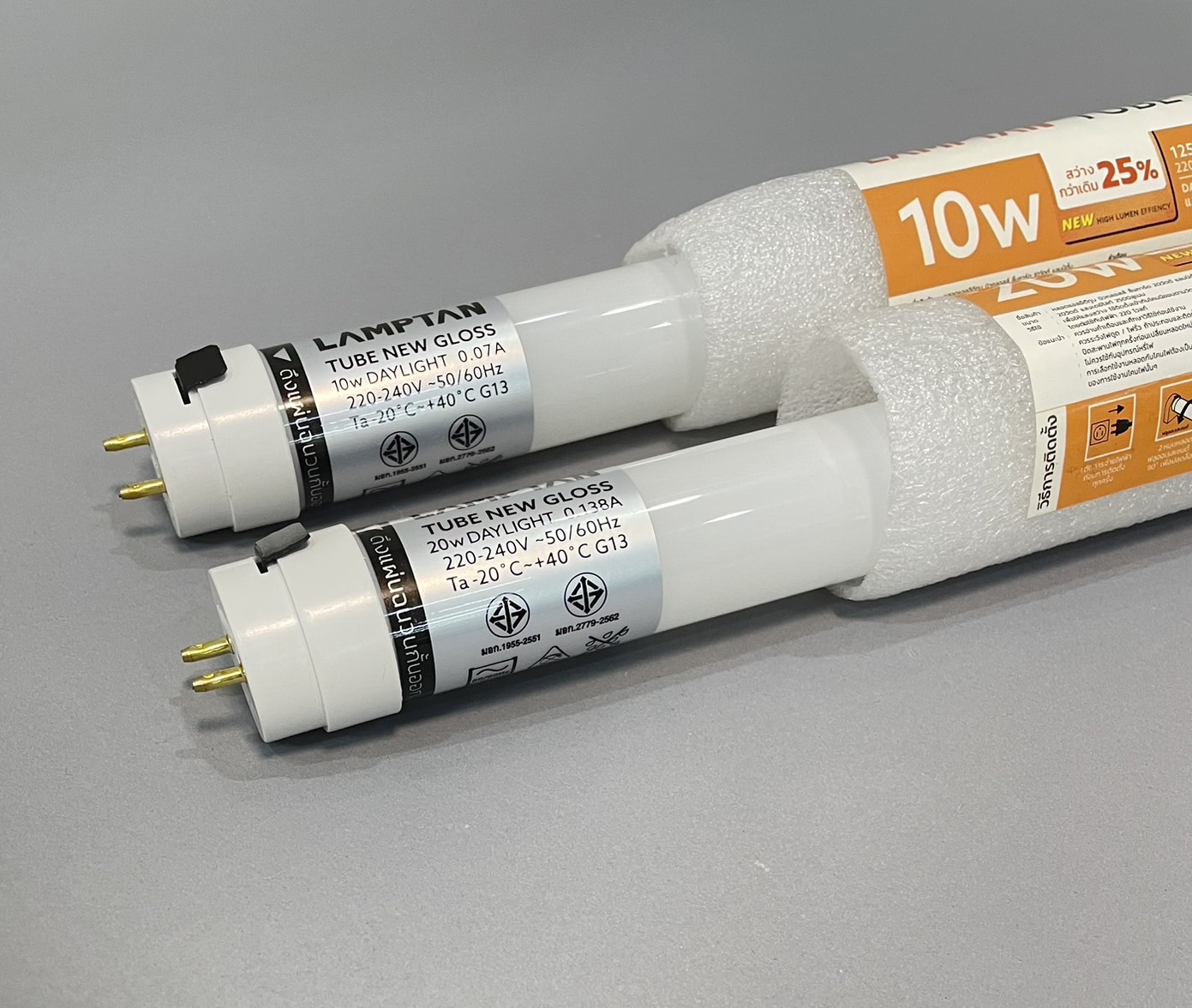 หลอดนีออน LED แสงขาว แลมป์ตัน LYN-GUARD