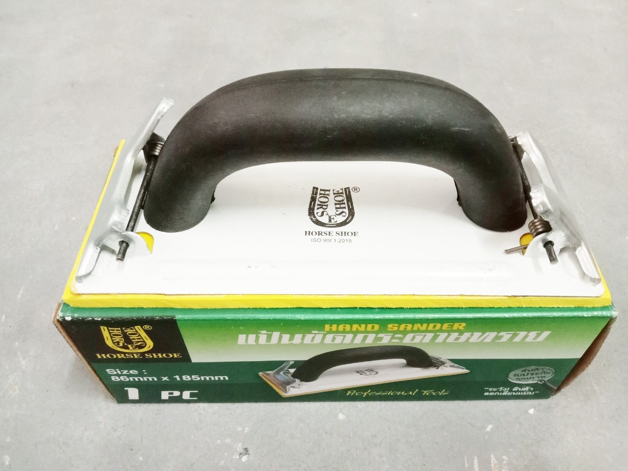 มือจับกระดาษทราย 86 x 185 มิล HORSE SHOE