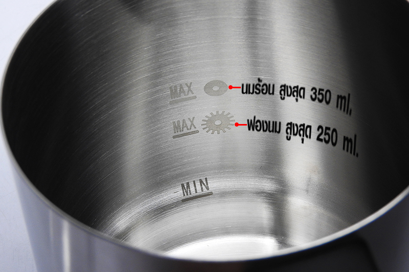 เครื่องปั่นฟองนม เอเพรสโซ่ (APRESSO) 500W ตีฟองนมแบบร้อน-เย็น