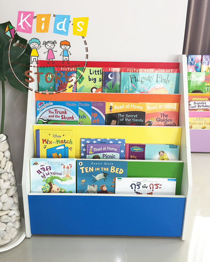ชั้นวางหนังสือเด็ก ชั้นวางหนังสือโชว์ปก ชั้นวางหนังสือ ชั้นวางหนังสืออนุบาล ชั้นวางหนังสือเด็กอนุบาล สีเรนโบว์