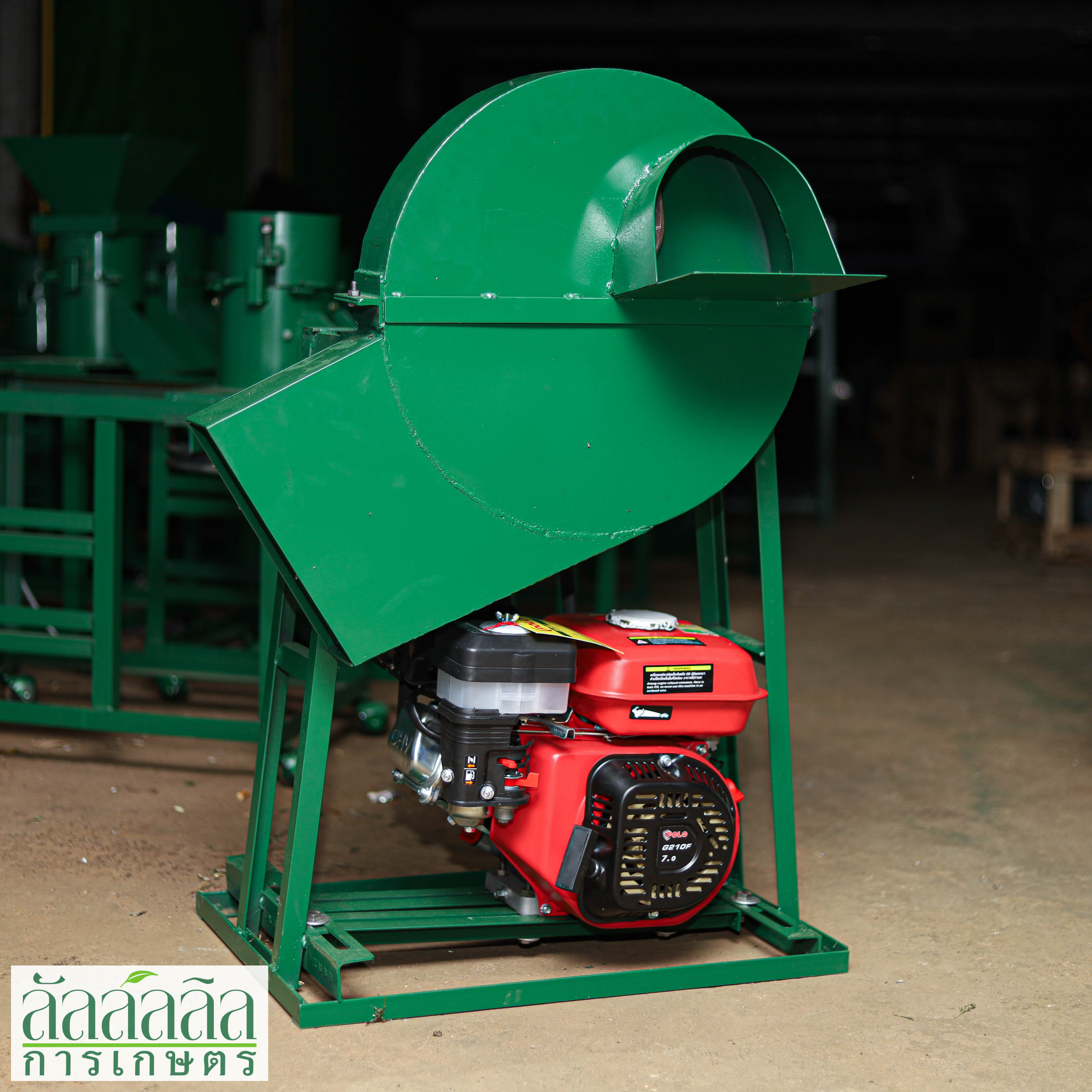 เครื่องสับต้นกล้วย หยวกกล้วย