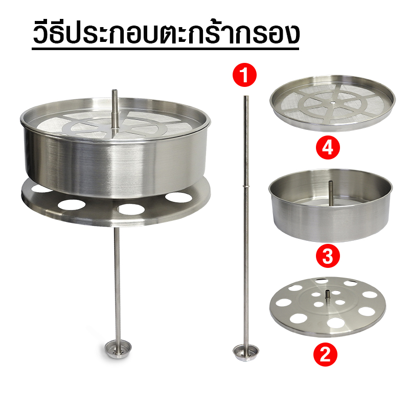 Coffee boiler and coffee dispenser 12 Litre