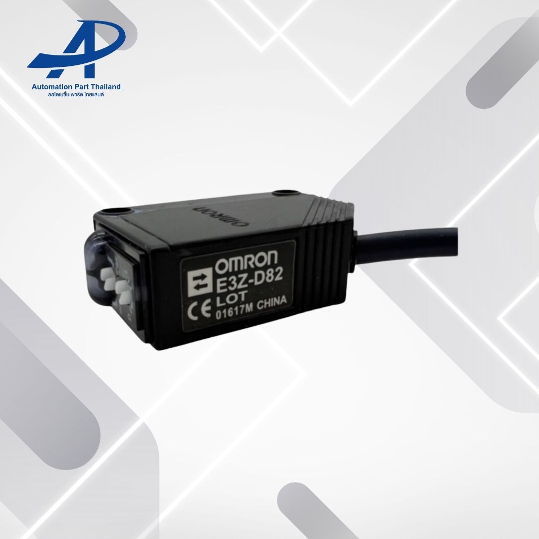 E3Z-D82 ยี่ห้อ Omron เซ็นเซอร์ตรวจจับวัตถุระยะ 1 เมตร Photoelectric switch sensor 3สาย PNP กำลังไฟ 12VDC to 24VDC