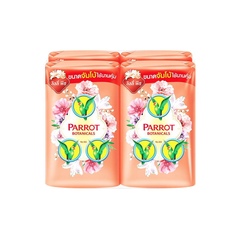 พฤกษา ลิลลี่ พีช (Type)