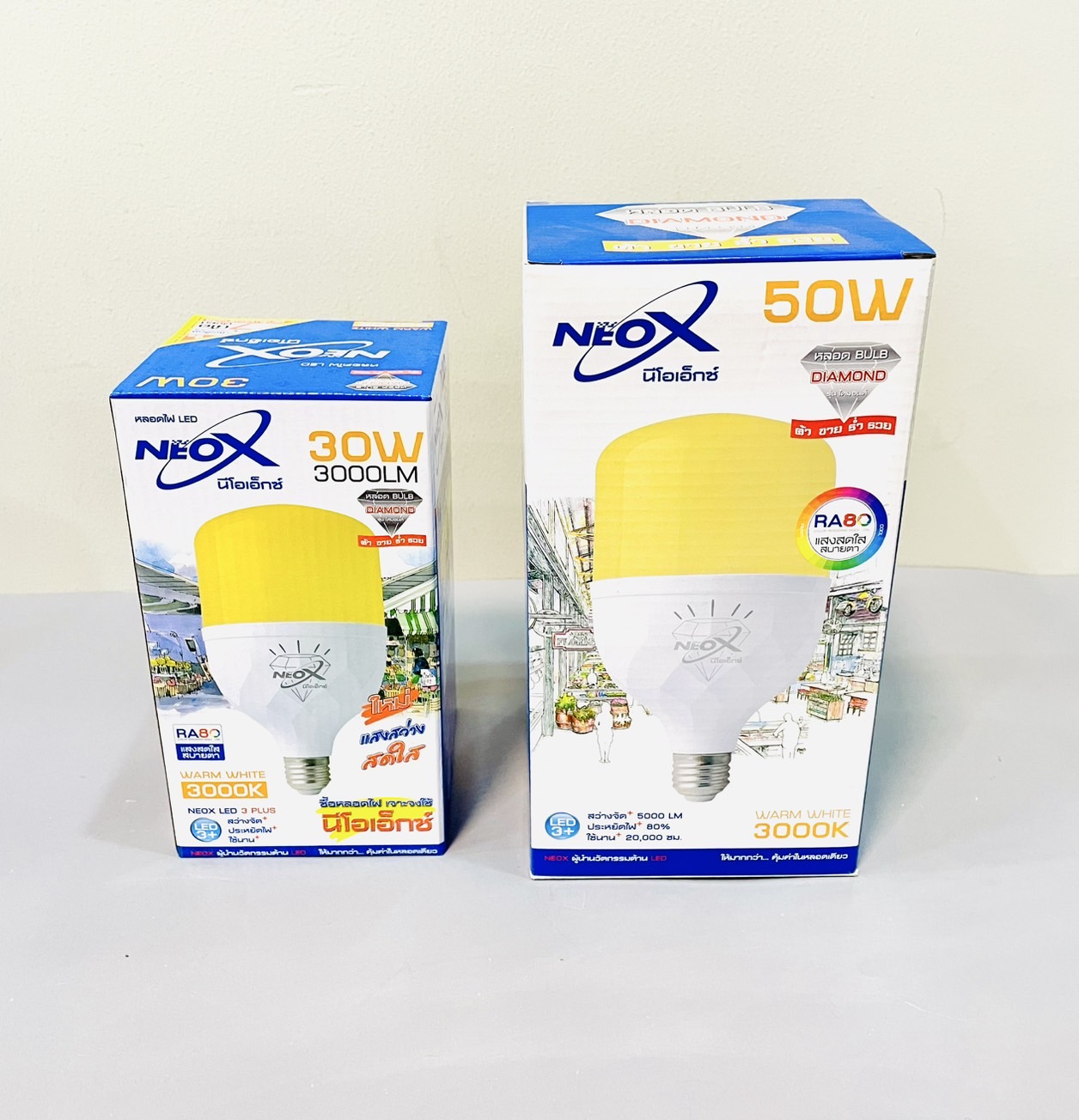 หลอด Bulb ที-เร็กซ์ NeoX