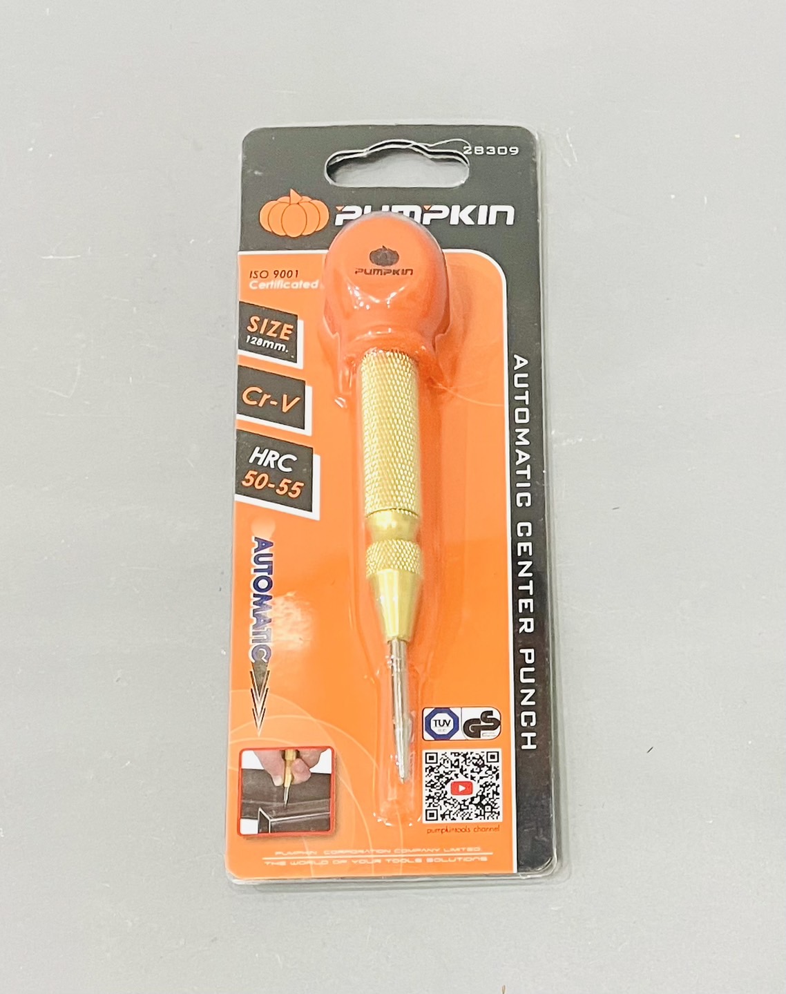 เหล็กมาร์คออโต้ พัมคิน