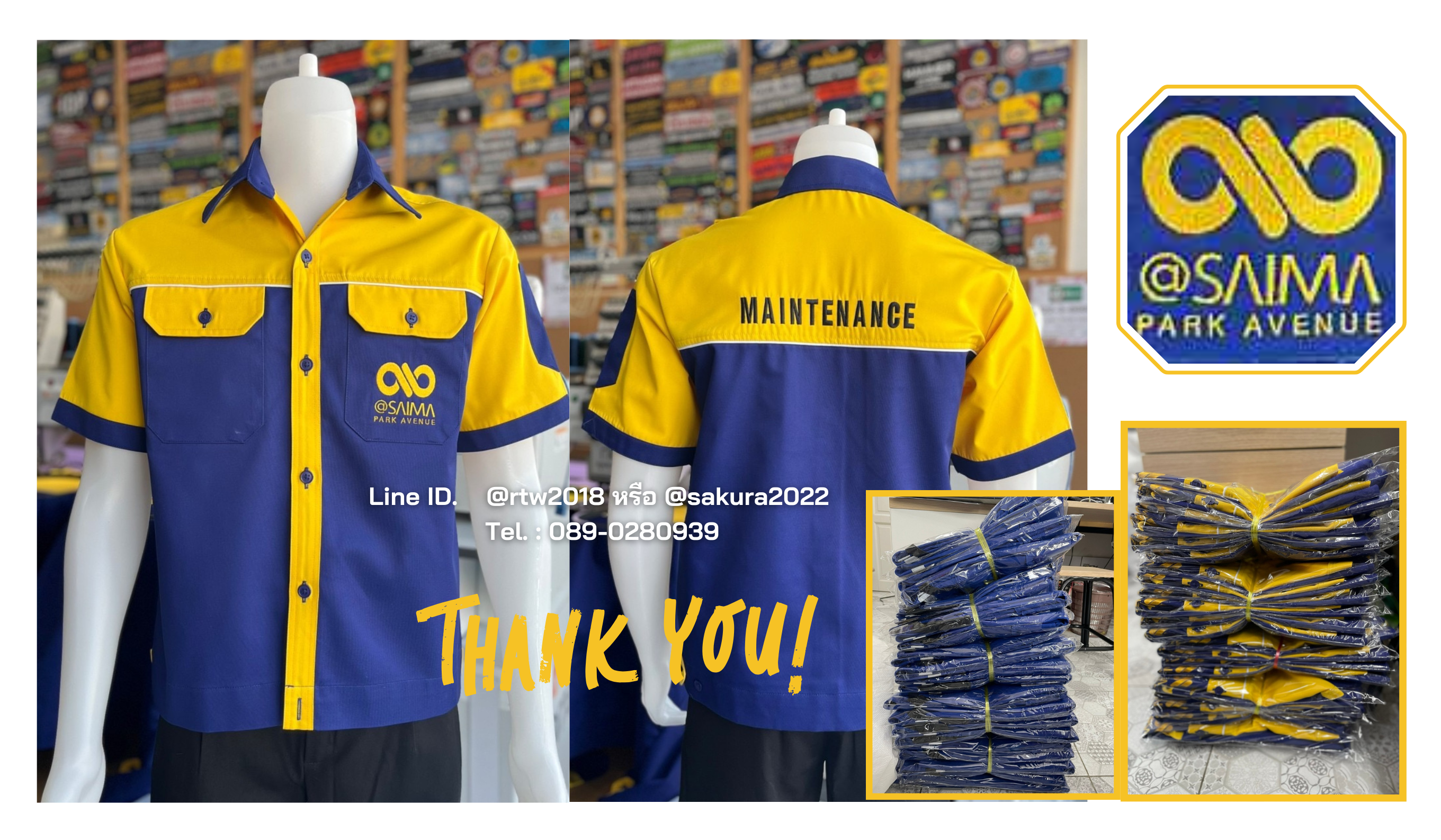 รหัส A29.3 : เสื้อช่างแขนสั้นผ้าคอมทวิวสีน้ำเงินอก+แขนเหลือง (กุ้นขาว)
