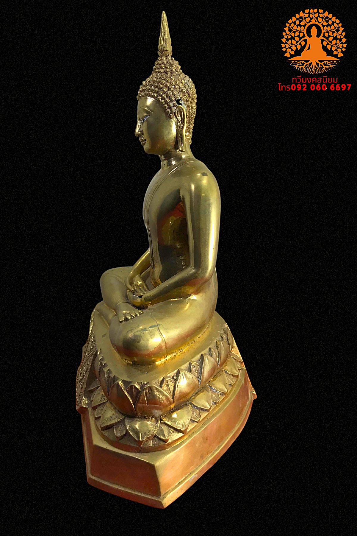พระพุทธรัชกาล ปางสมาธิ หน้าตัก9นิ้ว