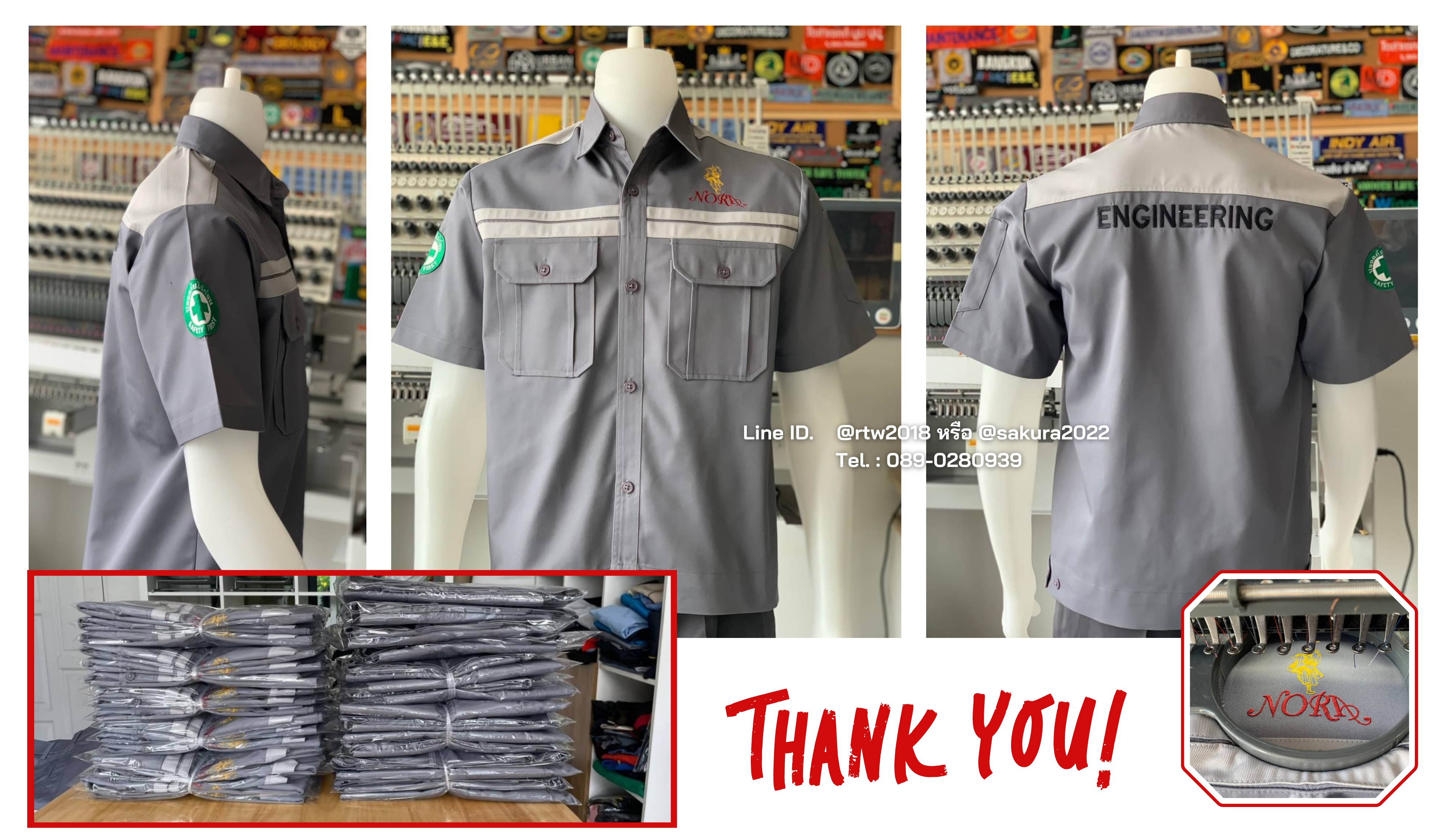 รหัส A19.4 : เสื้อช่างแขนสั้นผ้าคอมทวิวสีเทาคาดอกเทาอ่อนคู่