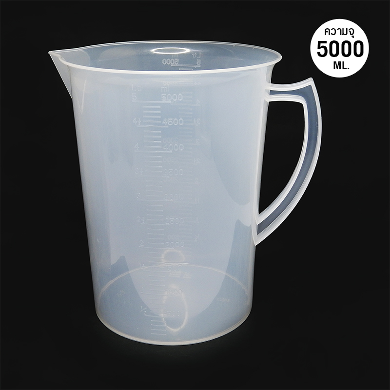 Plastic Measuring cups 5000 ml. 1610-441