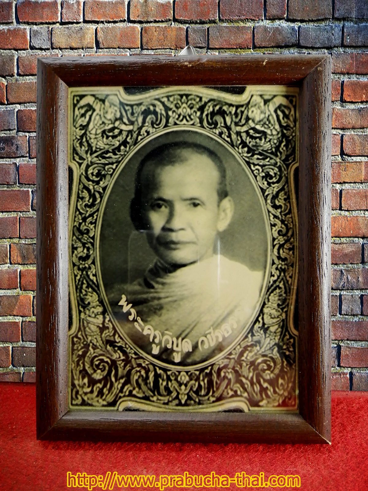 รูปถ่ายภาพ พระวิบูลวชิรธรรม (หลวงพ่อสว่าง อุตฺตโร) วัดท่าพุทรา
