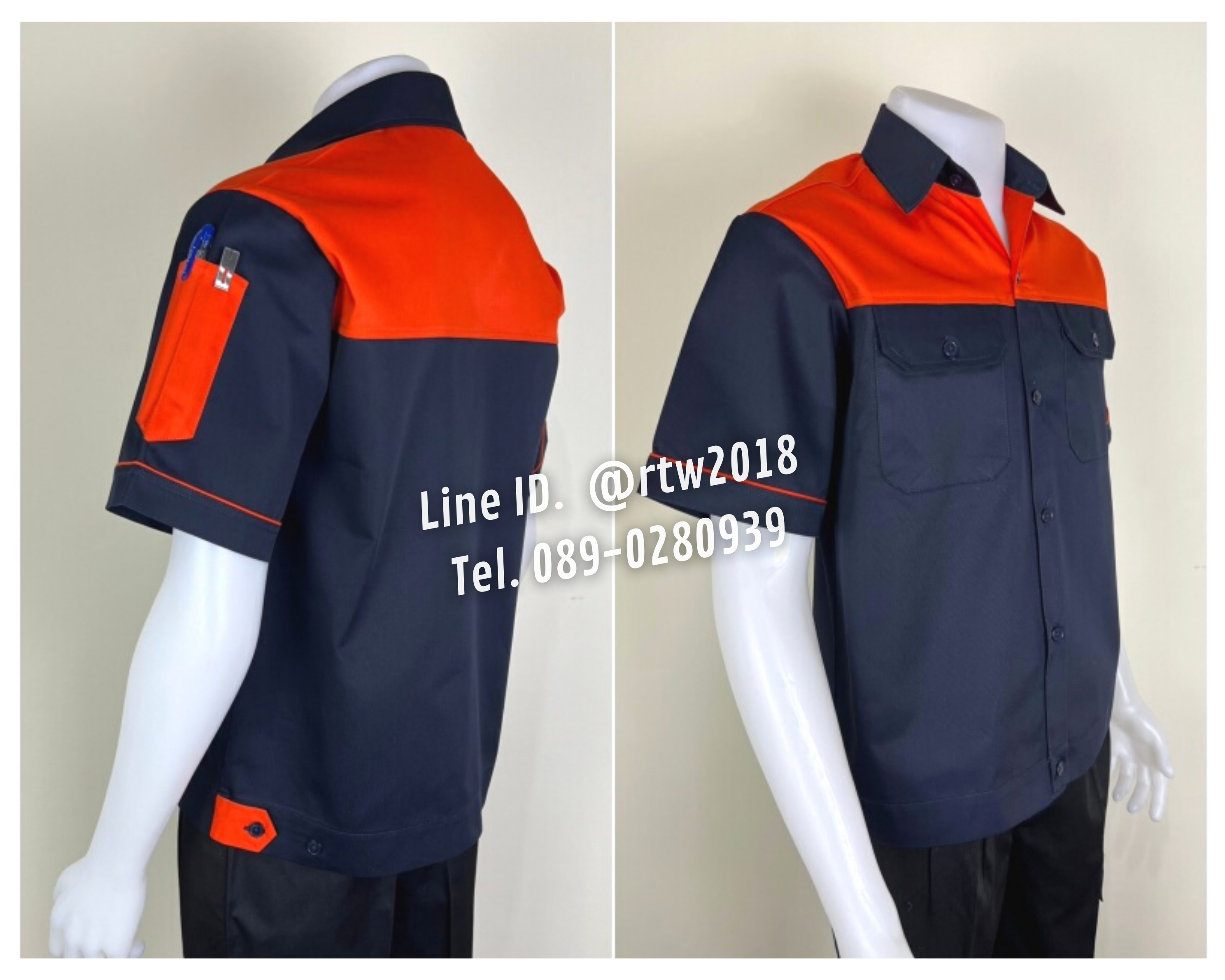 รหัส A23.5 : เสื้อช่างแขนสั้นผ้าคอมทวิวกรมท่าอกส้ม