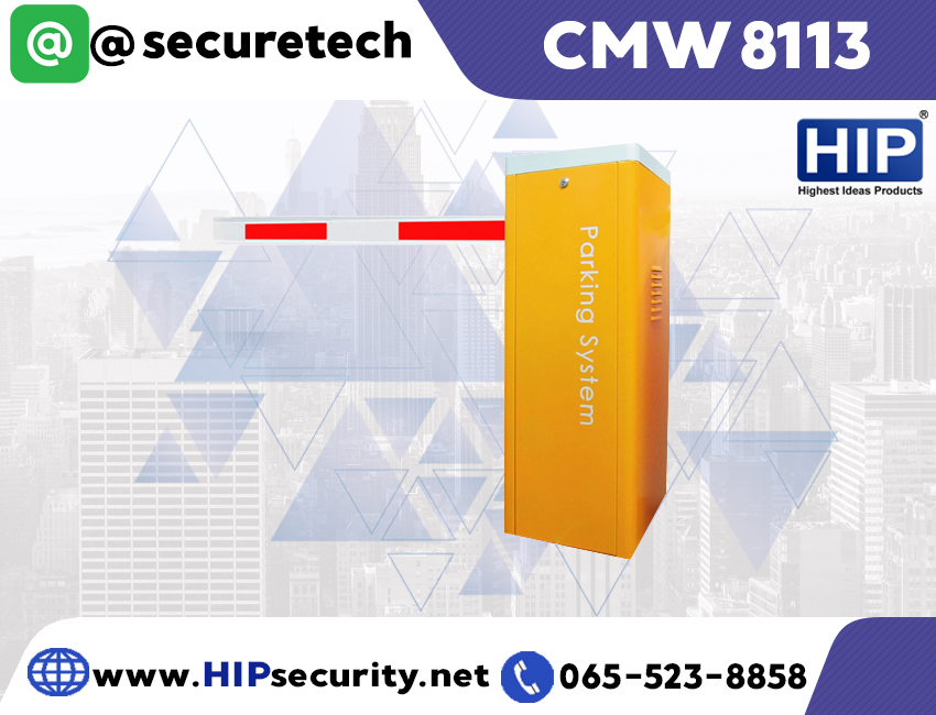 HIP ไม้กั้นรถ Carpark รุ่น CMW8113