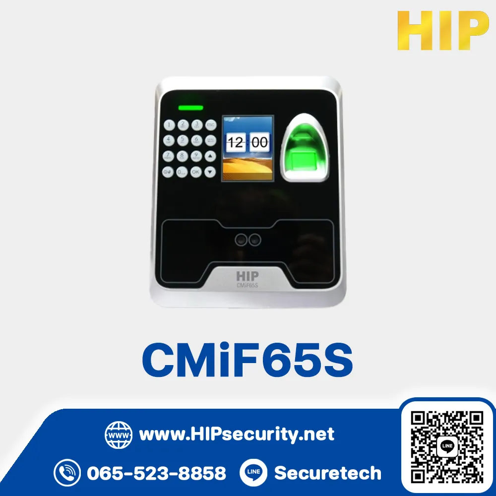 เครื่องสแกนลายนิ้วมือ HIP Series S รุ่น CMiF65S