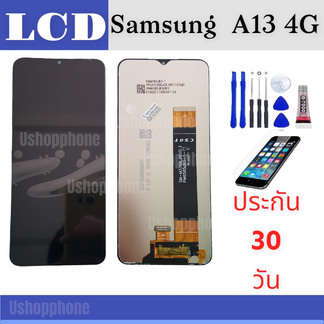 หน้าจอ LCD Display Samsung งานแท้ อะไหล่มือถือ จอพร้อมทัชสกรีน ซัมซุง A13 4G