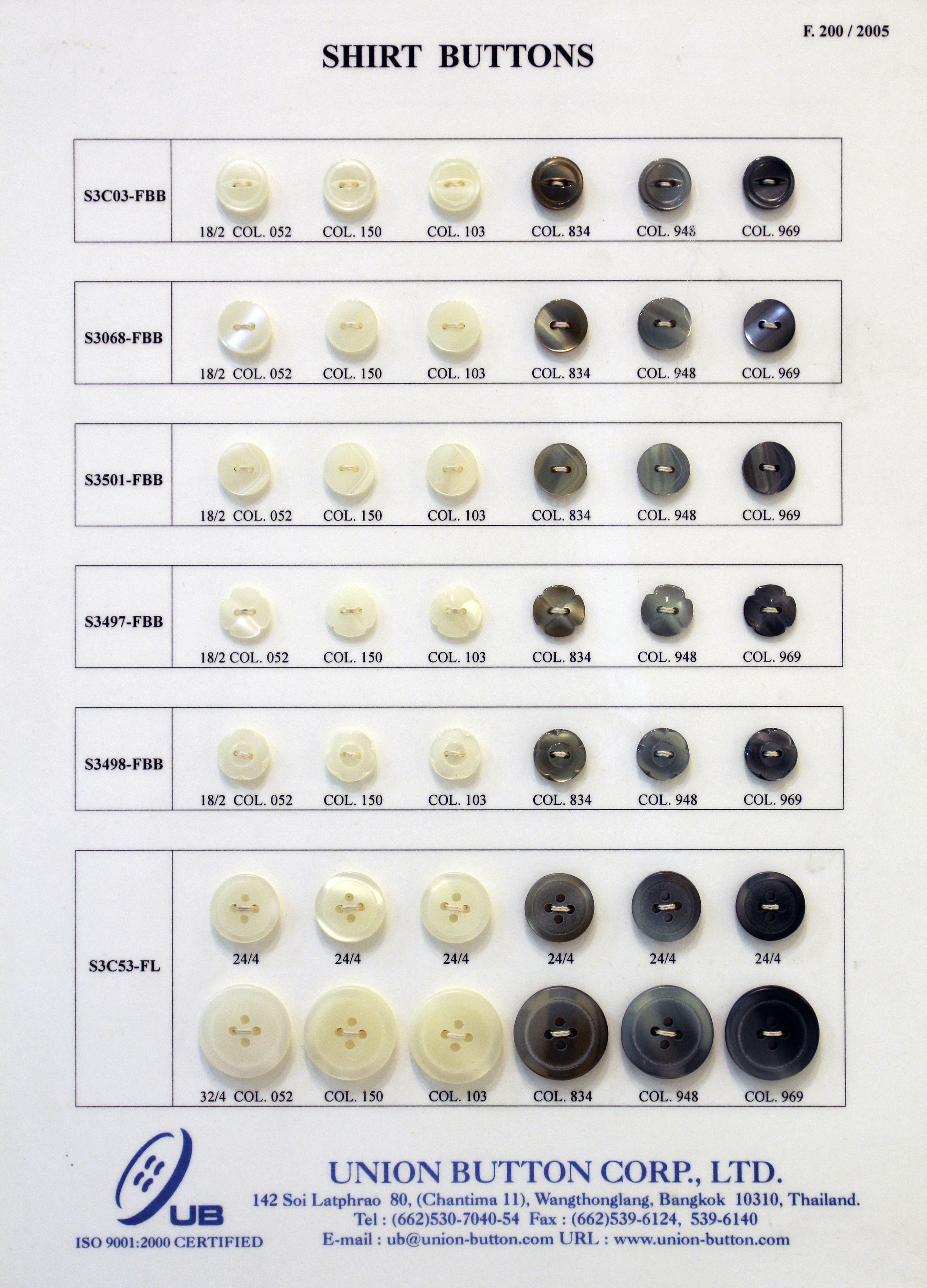 POLYESTER BUTTON