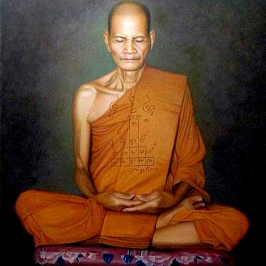 หลวงพ่อพรหม วัดช่องแค จ.นครสวรรค์ พ.ศ ๒๕๑๑ หน้าตัก 5 นิ้ว