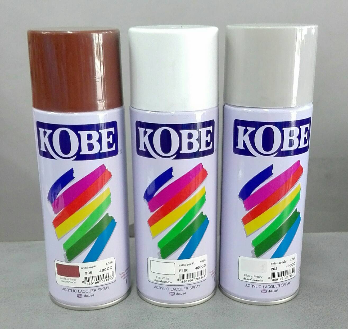 สีสเปรย์รองพื้นโกเบ 400cc Kobe