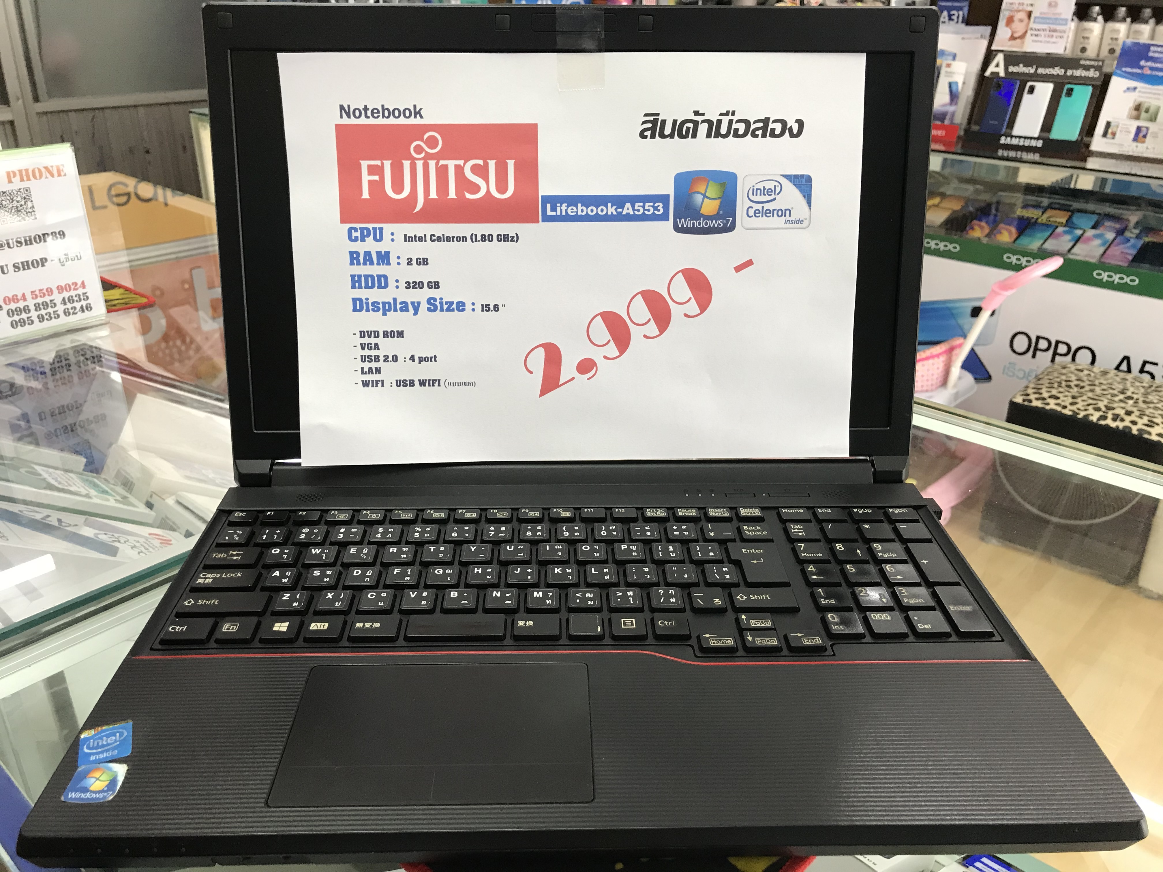Notebook Fujitsu Lifebook Intel Celeron