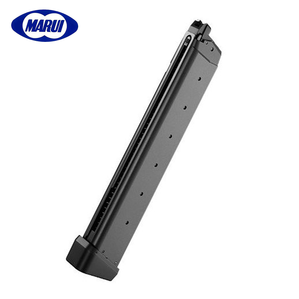 Tokyo Marui 50rd Long Magazine for G17/G18C/G26 GBB