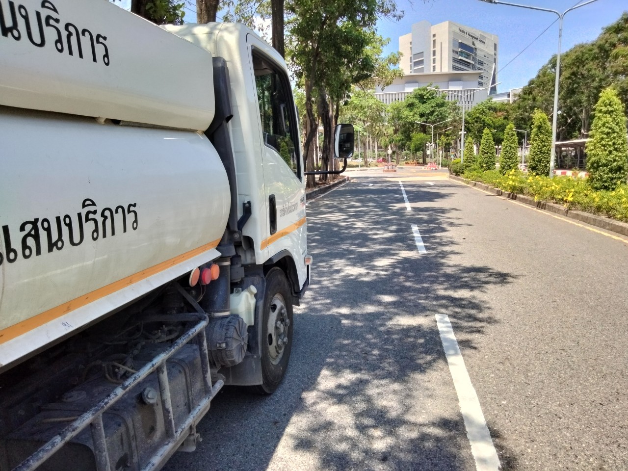 ดูดส้วม โทร.082-0047597