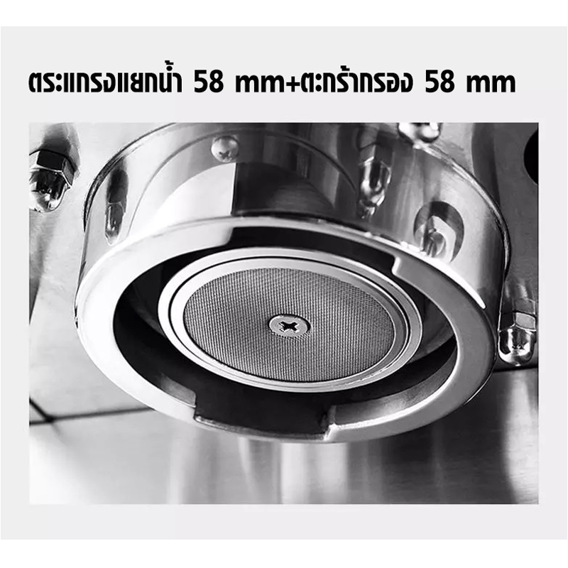 เครื่องชงกาแฟ เอสเปรสโซ่ Gemilai พกพา ระบบหม้อต้ม 2 ใบ