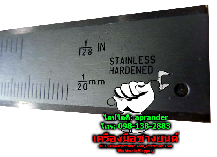 เวอร์เนีย VIS โปแลนด์ 6 นิ้ว VIS (POLAND)