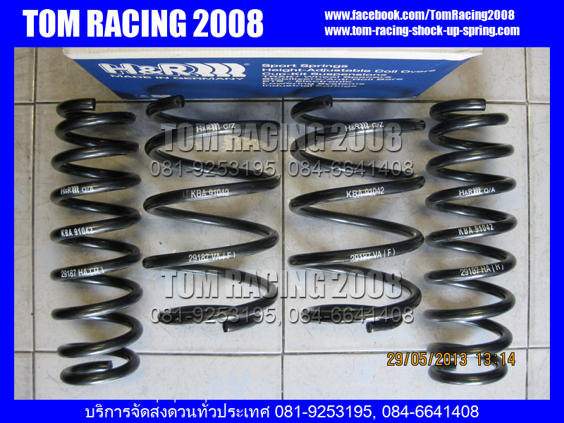 BMW 1 Series E87/E81/E82/E88 5D/3D Hatchback/2D Coupe/2D Convertible 116i, 120i, 118d, 120d (2004-2011)