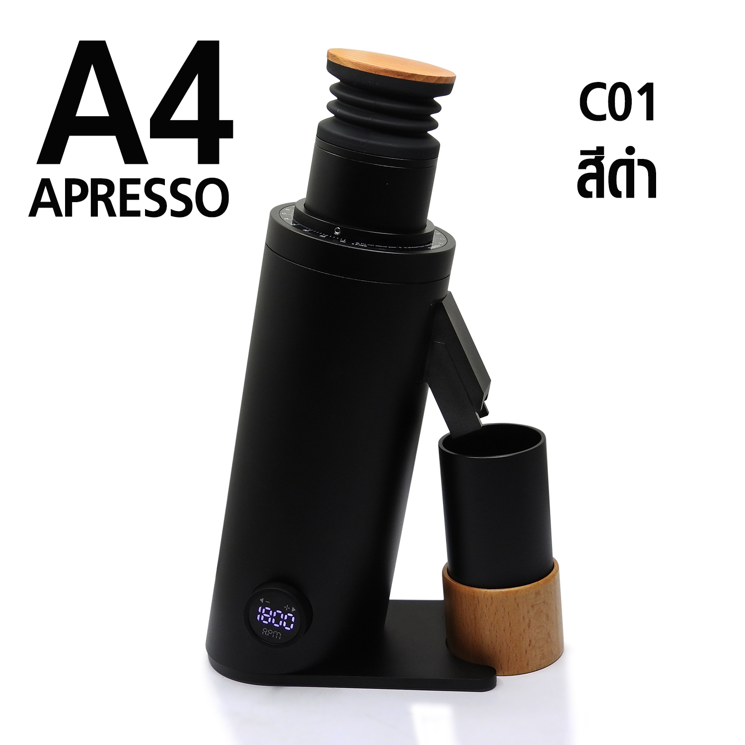 Grinder APRESSO A4, grinding wheel 64 mm. (DF64V)