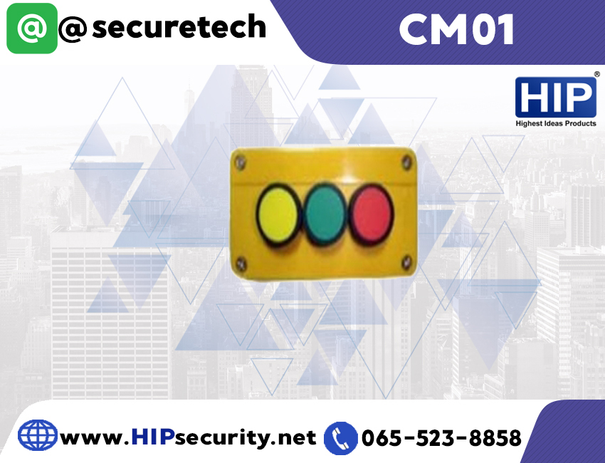 HIP Remote Emitter Orange รุ่น CM01