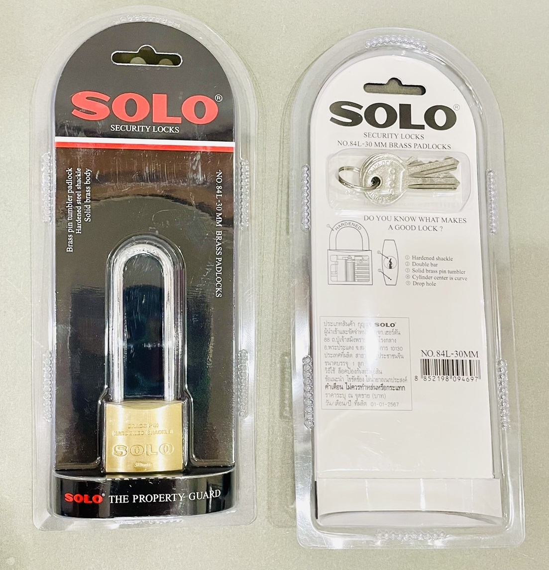 กุญแจสปริงทองเหลือง คอยาว Solo