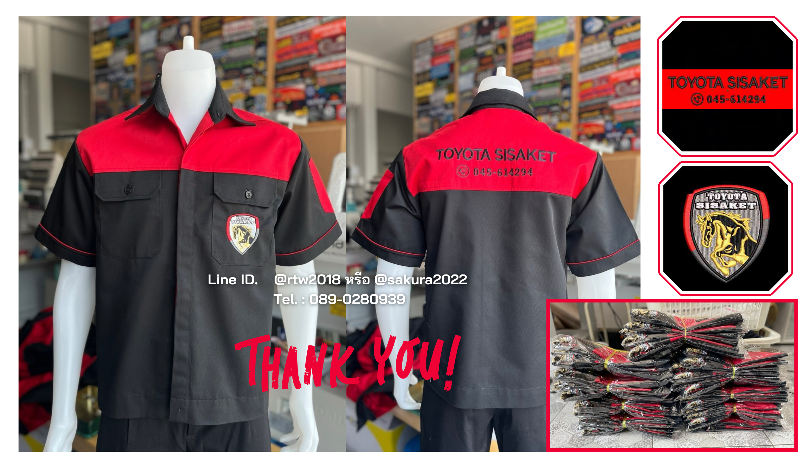รหัส A10.7 : เสื้อช่างแขนสั้นผ้าคอมทวิวดำอกแดง (ซ่อนสาบ)