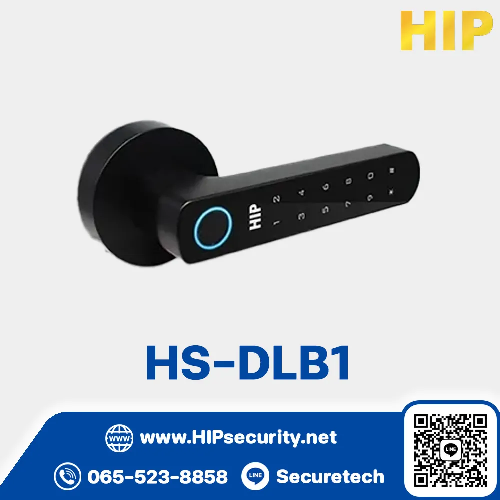กลอนล็อคดิจิตอล HIP รุ่น HS-DLB1