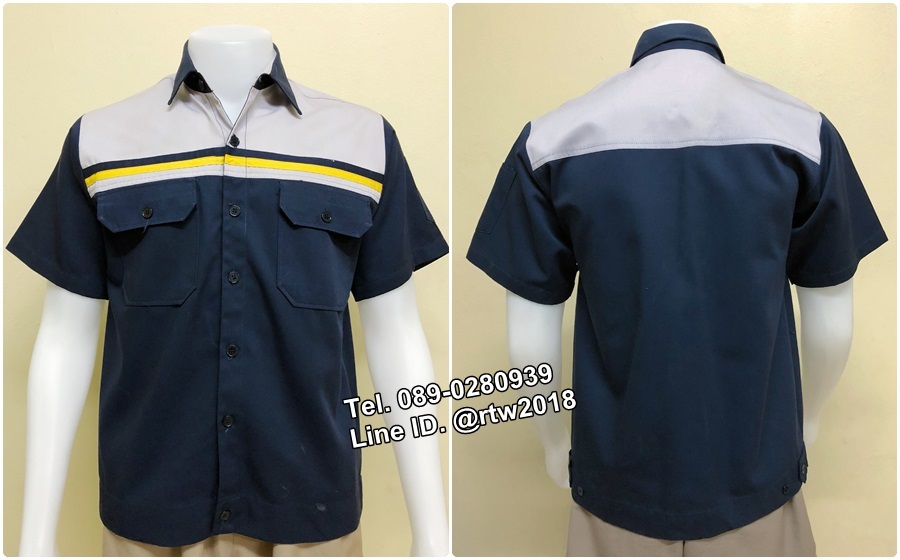 เสื้อช่างราคาถูก