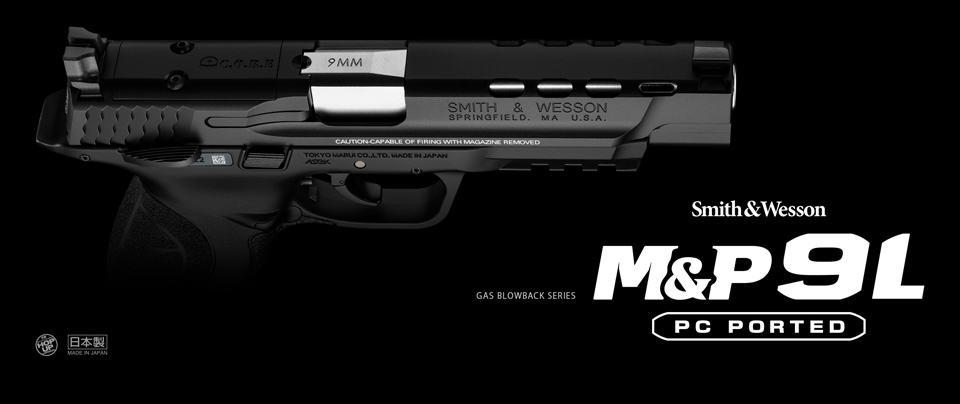 Tokyo Marui M&P9L PC Ported GBB