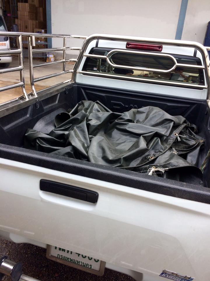 ขอบคุณโรงงานที่ พันท้ายนรสิงห์