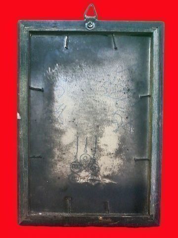 รูปถ่ายภาพ หลวงพ่อเปิ่น วัดบางพระ