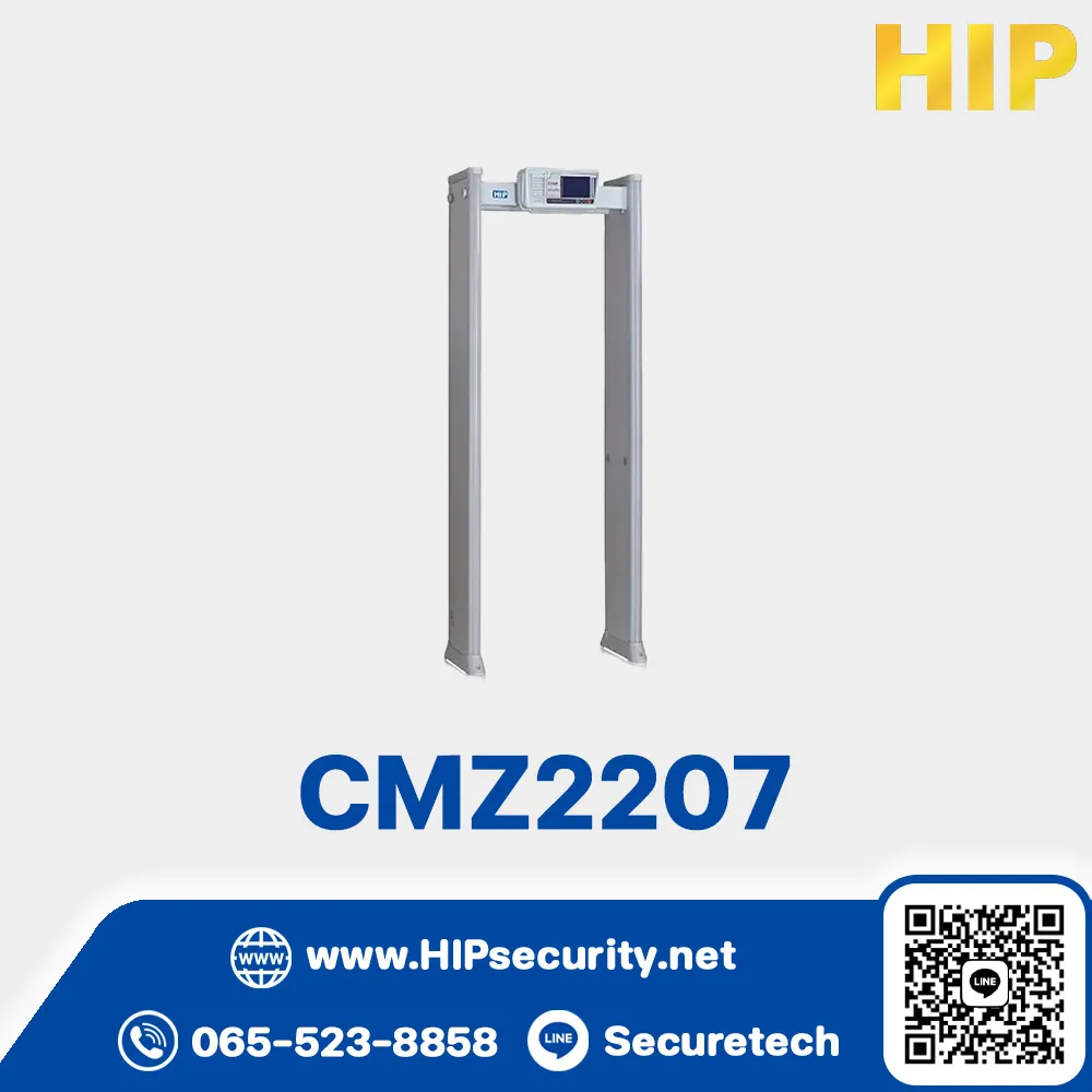 HIP ประตูตรวจจับโลหะ Walkthrough รุ่น CMZ2207