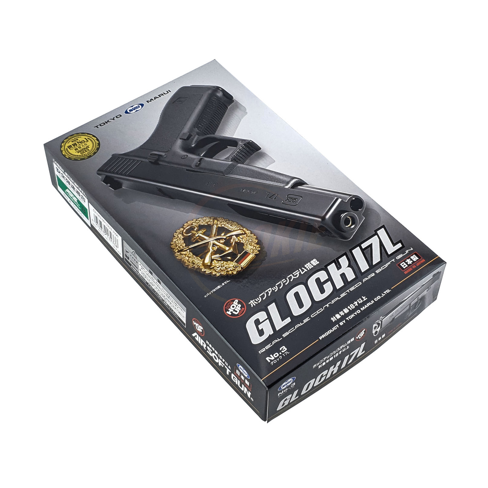 Tokyo Marui G17L Spring Pistol (HG, Hop Up)