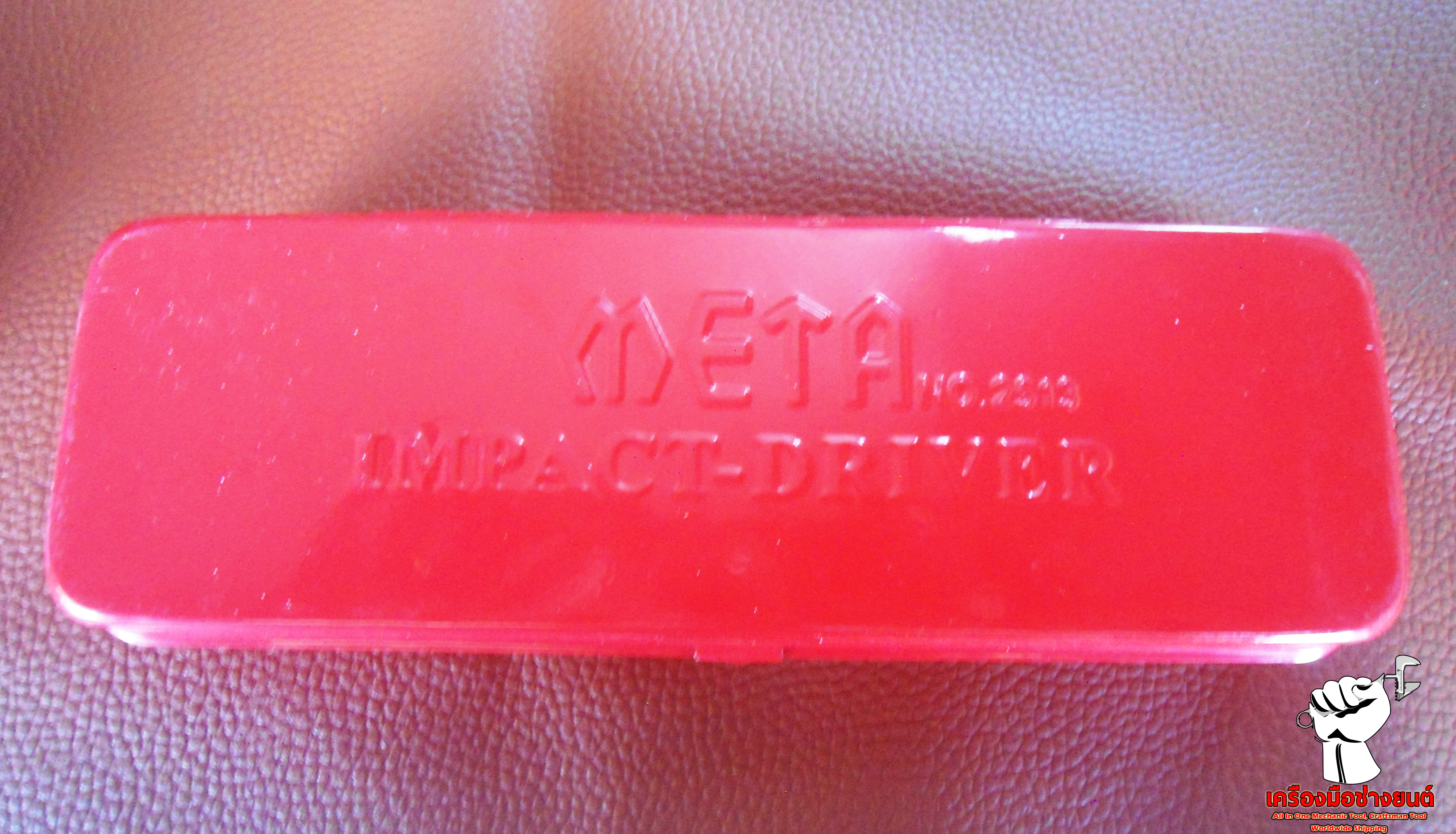 ชุดไขควงตอก พร้อมหัวไขควง 13 ตัวชุด META