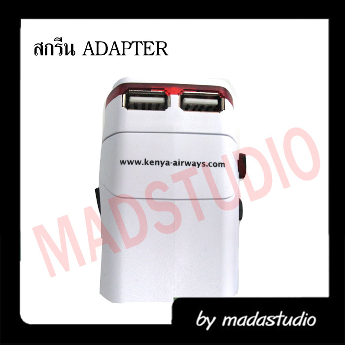 กระบอกน้ำ+สกรีนโลโก้ตัวเอง