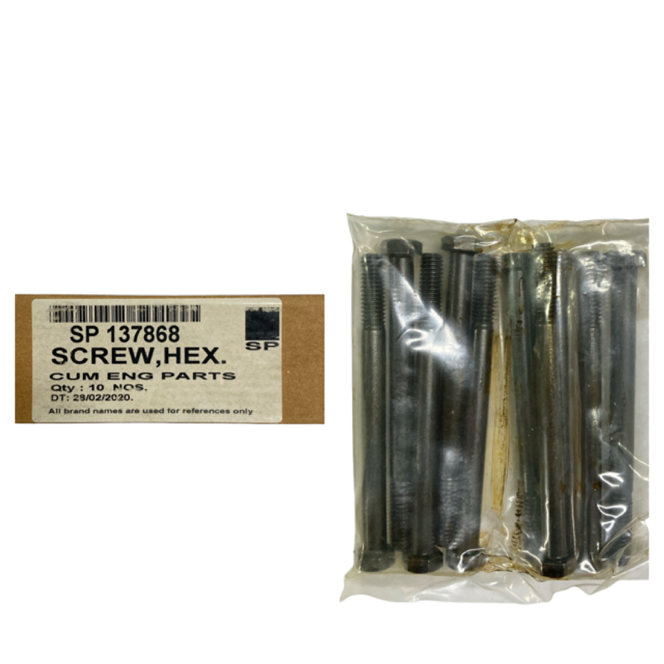 137868 สกรูอาฟเตอร์ ยี่ห้อ SP